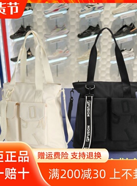 FILA斐乐潮牌情侣款手提包2024春新款时尚潮流斜挎包包T13U413141