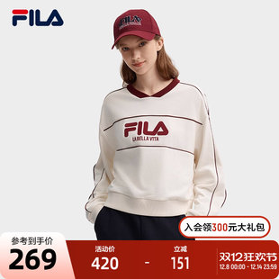 FILA 斐乐女子套头卫衣2024秋季新款宽松拼色V字立领针织上衣