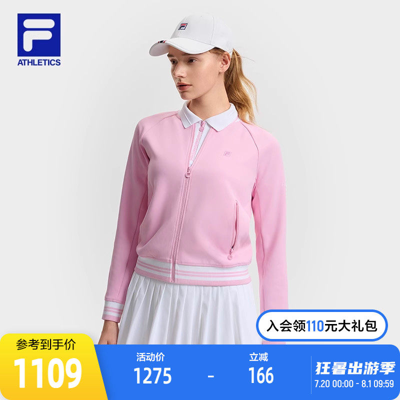 FILAFila女针织长袖外套25春新网球运动基础简约上衣,运动服/休闲服装,运动茄克/外套,淘宝优惠券,粉丝福利购,淘宝优惠卷