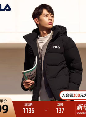 FILA斐乐男士羽绒服冬季