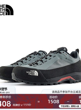 北面Verto机能徒步鞋女GTX防水运动户外新款TheNorthFace|83MT