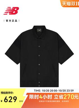 New Balance NB正品25新款秋季男休闲夹克短袖外套AMJ55004