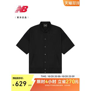 New Balance NB正品25新款秋季男休闲夹克短袖外套AMJ55004