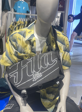 特价Fila斐乐专柜正品潮牌帆布袋休闲运动拎包斜挎包13U312121FBK