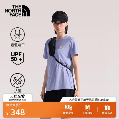 北面短袖女T恤运动上衣户