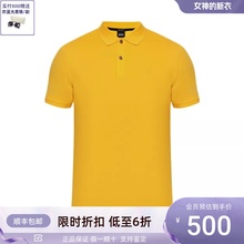 BOSS 雨果·博斯 男士 黄色品牌LOGO刺绣棉质短袖 T恤翻领商务 HUGO