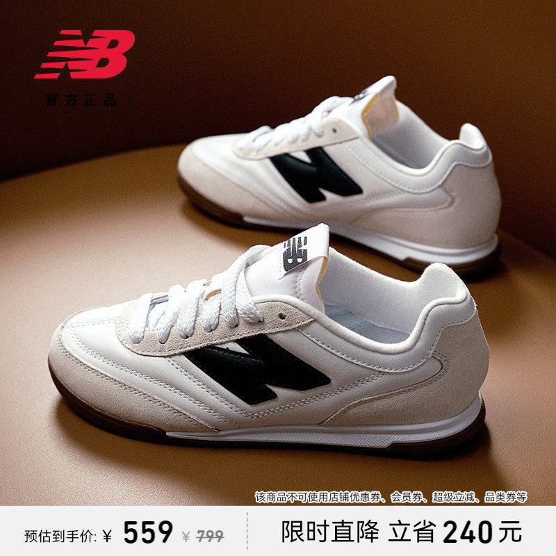New Balance NB正品夏男女休闲 覆古平底薄底德训板鞋RC42 LA