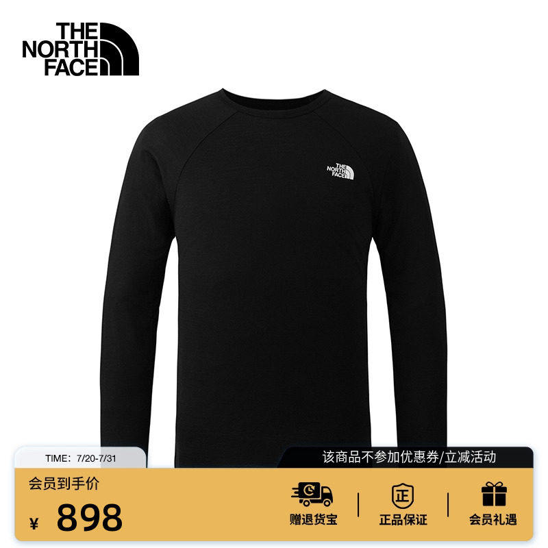北面男Misty美利奴羊毛长袖T恤运动户外新款TheNorthFace|8DRG