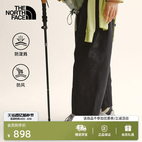 北面Mather休闲长裤子女
