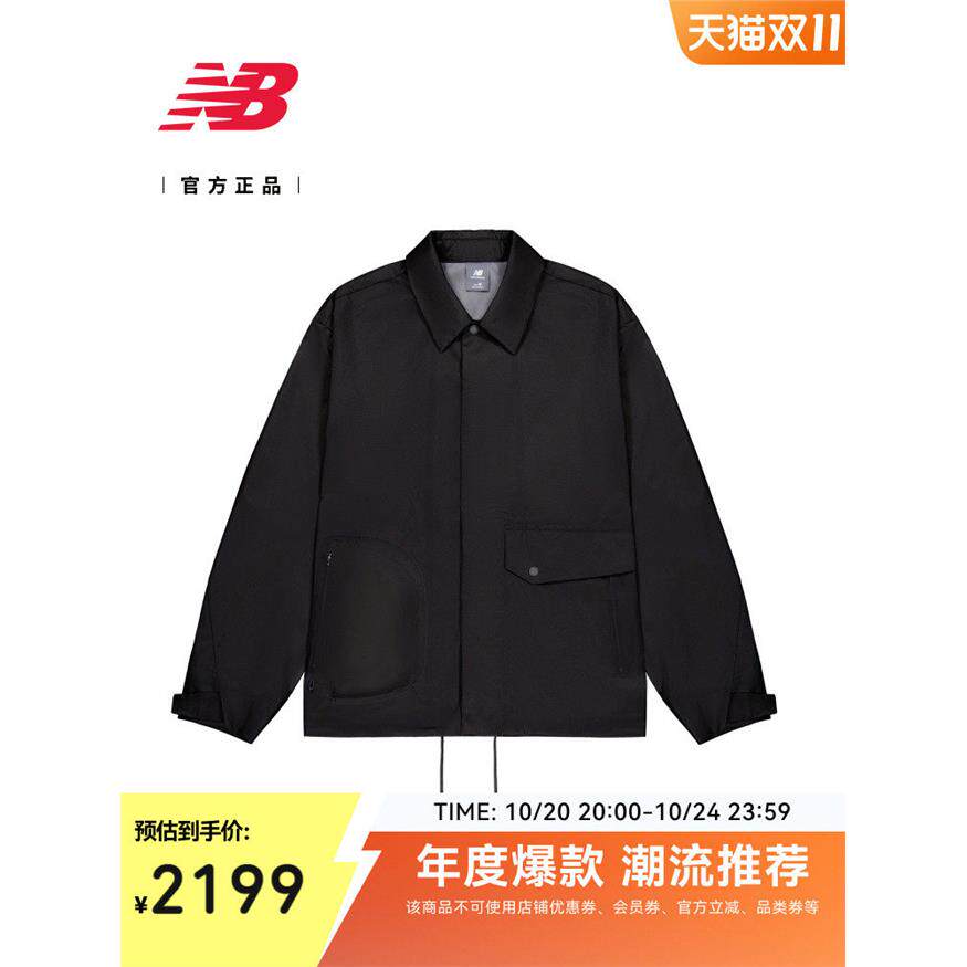 New Banlance NB夹克25新款男女款潮流舒适秋季百搭外套NAF28071