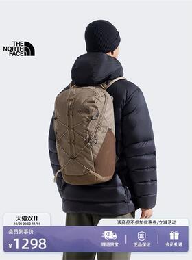 北面男女同款Borealis Trail 26L双肩包户外TheNorthFace|8E9Z