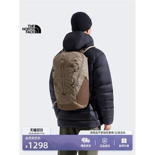 北面男女同款Borealis Trail 26L双肩包户外TheNorthFace|8E9Z