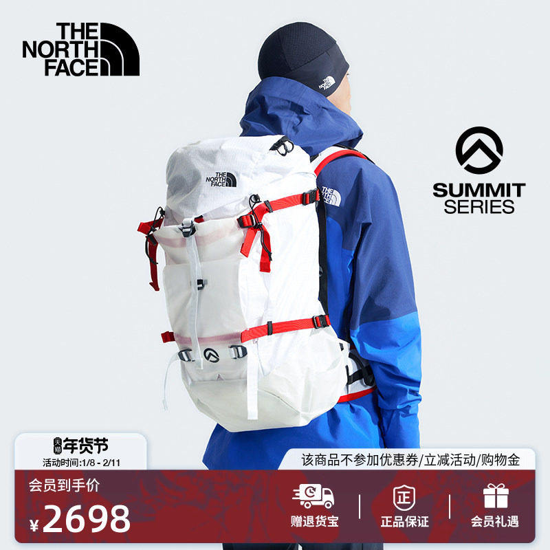 北面SUMMIT巅峯系列Cobra 65L技术背包户外攀登TheNorthFace|52D6