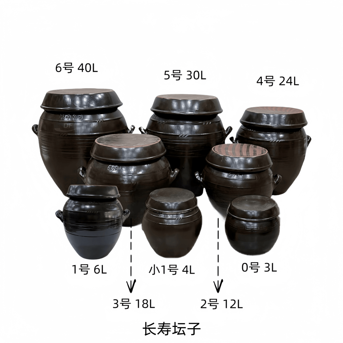 韩国进口长寿无公害大小陶瓷坛子腌制泡菜装米多功能米缸大酱罐子
