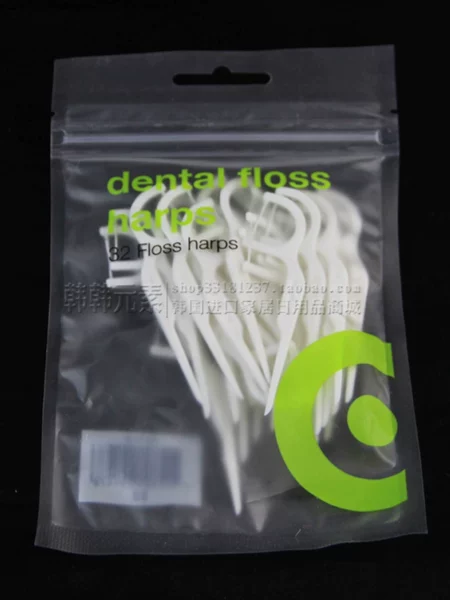 Товары от 韩韩元素韩国进口商城