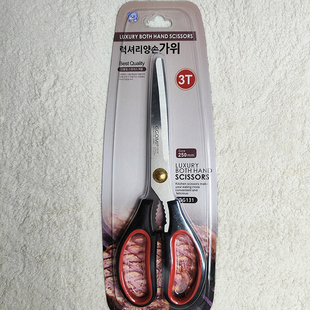 韩国GGOMI抗菌不锈钢厨房剪刀烤肉剪户外家用剪子烧烤多用途GG131