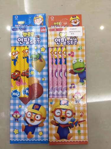 韩国进口卡通儿童素描笔