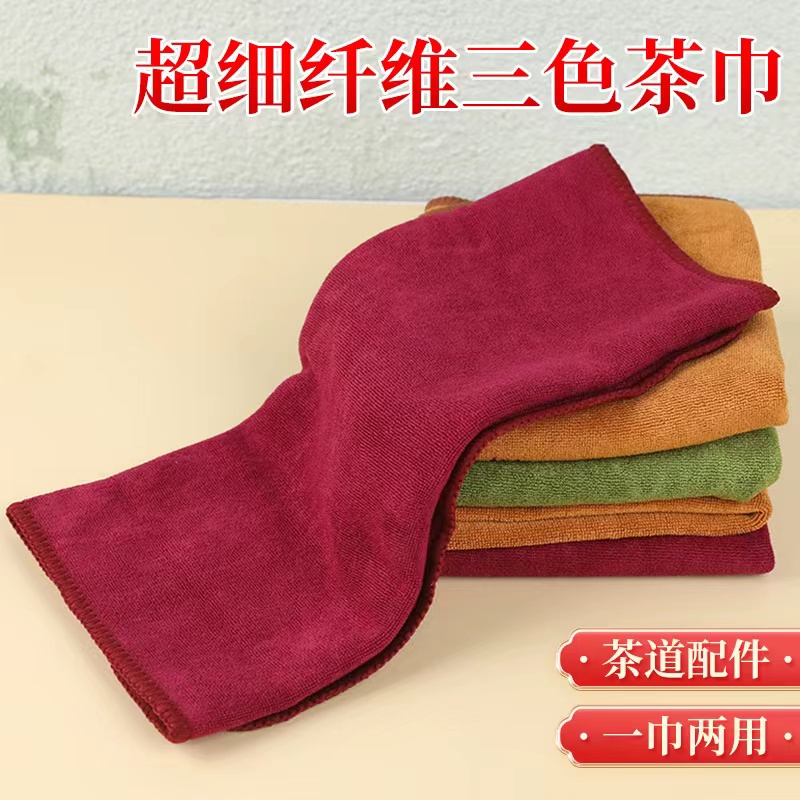 韩国进口古韵风如意茶巾小抹布