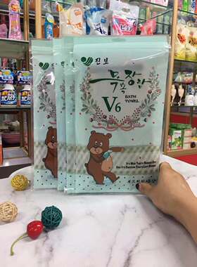 3件包邮新款韩国进口搓泥澡巾细纹澡巾去灰快不伤皮肤V6