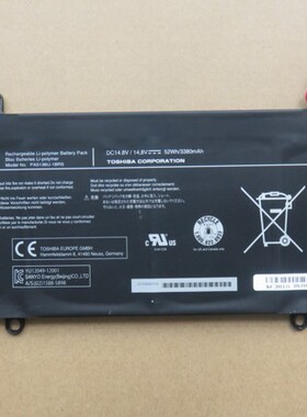 原装PA5136U-1BRS R63/P R634 Z30-A Z30-A Z30-C pa5136u-1brs