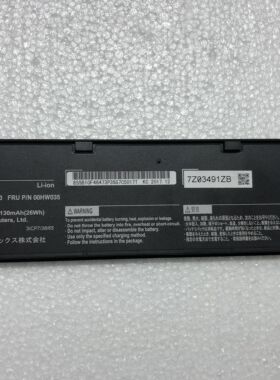原装 NEC PC-VP-BP109 PC-VP-BP110 P/N SB10F46471/73 26Wh/73Wh