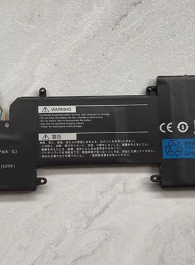 大容量 NEC VK23TG PC-VP-BP115 PC-VP-BP116 内置电池 42Wh