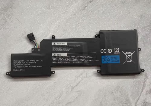 大容量 NEC VK23TG PC-VP-BP115 PC-VP-BP116 内置电池 42Wh