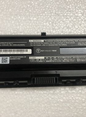 高容量 NEC PC-VP-WP125(3350mAh)OP-570-77004 PC-11750HS6R电池