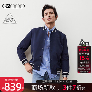 G2000男装 商场新款 FW25柔软舒适刺绣立领休闲夹克外套 防泼水