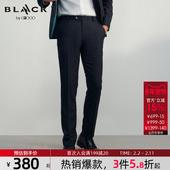 100%绵羊毛 G2000男装 2025商场新款 柔软舒适商务通勤修身 西裤