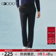 剪裁针织休闲裤 长裤 G2000男装 2025百搭修身 针织加厚 商场同款