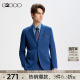 2026春季 商场同款 G2000男装 防泼油泼水商务通勤西服 防泼水