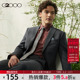 三防抗静电 修身 商场同款 G2000男装 2025商务正装 西裤 西服套装