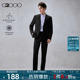 商场同款 多面弹性 G2000男装 2026春秋商务正装 西服套装 抗菌