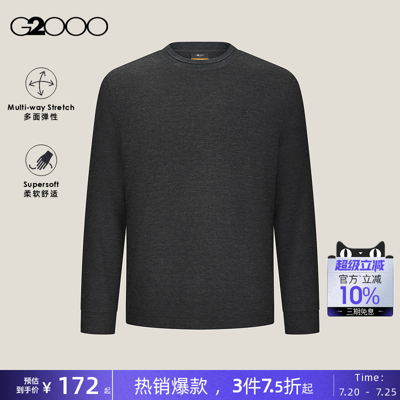 【多面弹性/商场同款】G2000男装秋冬印花logo磨毛舒适长袖T恤.