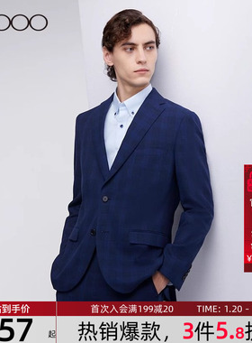 G2000男装 秋冬新款通勤时尚复古格子深海军蓝色西装职业西服套装