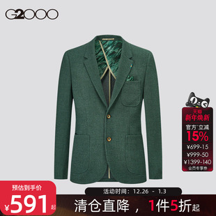 商场同款 G2000男装 2025秋冬舒适弹性多口袋休闲西服 羊毛混纺