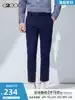 G2000 men's light-cooked slim-fit straight men's casual pants spring and summer new comfortable trousers