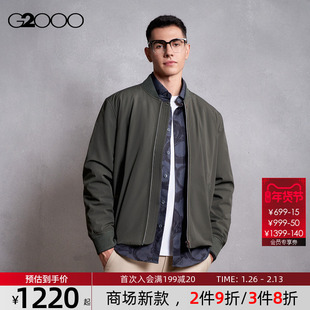 【防泼水/轻盈保暖/商场新款】G2000男装FW25罗纹立领夹克外套
