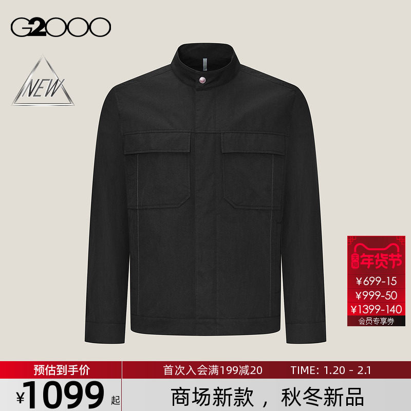 【棉质混纺/商场新款】G2000男装FW25舒适多口袋百搭休闲夹克外套,男装,夹克,淘宝优惠券,粉丝福利购,淘宝优惠卷