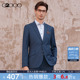 正装 剪裁商场同款 西服外套男 商务暗格纹可拆卸襟针时尚 G2000男装