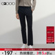 舒适弹性易打理百搭休闲裤 2025商场新款 棉质莫代尔 G2000男装