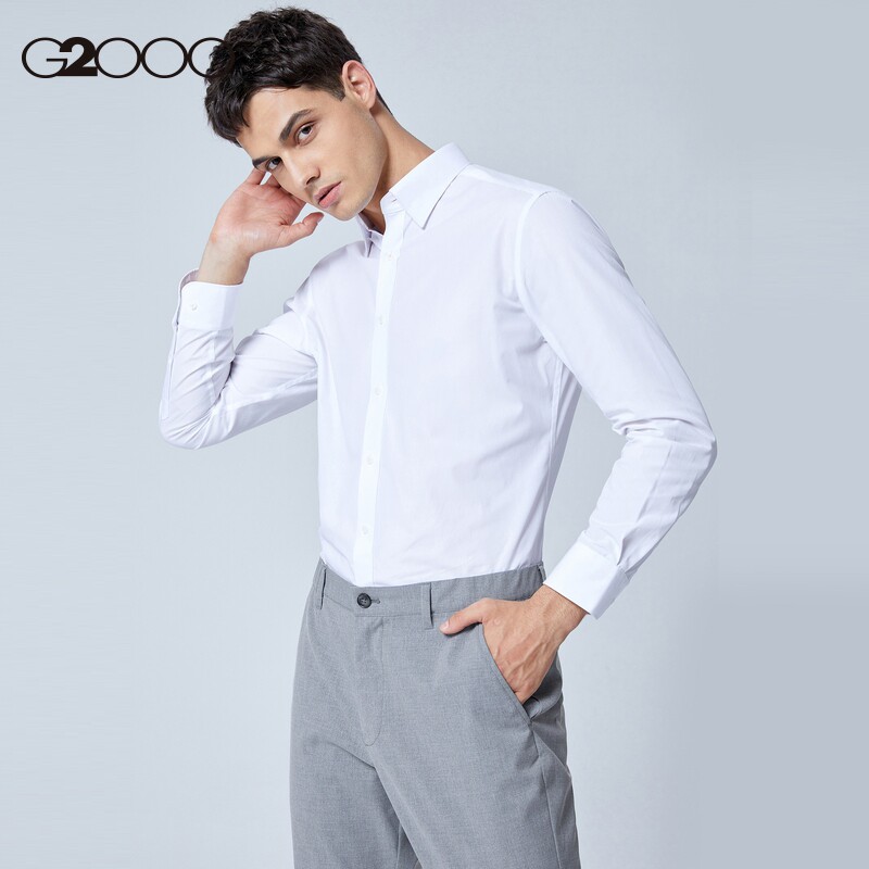 G2000白衬衫男长袖商务休闲职业正装内搭青年痞帅男士外套衬衣