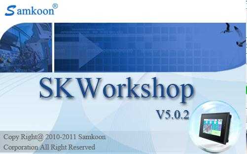显控触摸屏密码破解Samkoom解密工业HMI程序读取上载上传解锁