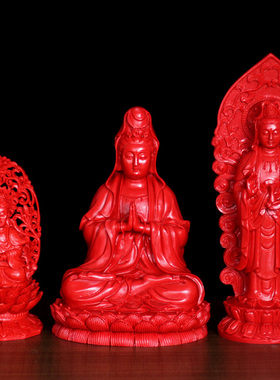 朱砂家居客厅玄关佛堂摆件大慈大悲观世音菩萨像摆设保平安站佛像