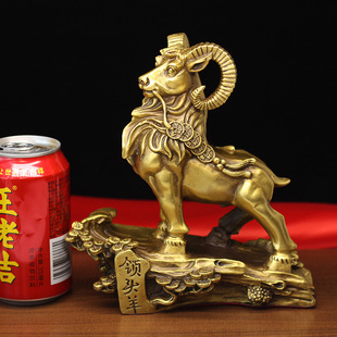 大号纯铜领头羊生肖羊摆件办公室领导老板桌工艺品黄铜招财羊公羊