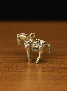 迷你黄铜马上赢常赢钥匙扣挂件