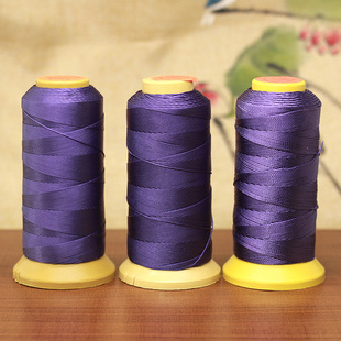 手工diy串珠编织线穿紫水晶项链绳子6 9 12股金三鱼股线 深紫色