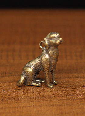 小号迷你复古黄铜十二生肖狗茶宠