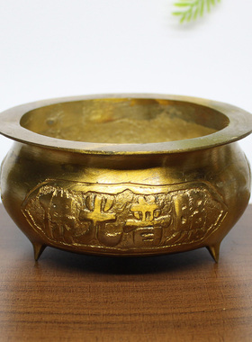 纯铜佛光普照香炉家用佛堂礼佛